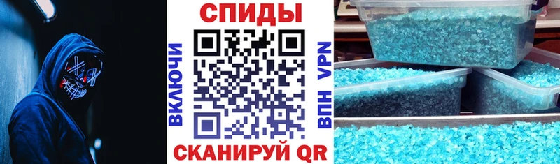 АМФ 98% Купить закладки Бирск
