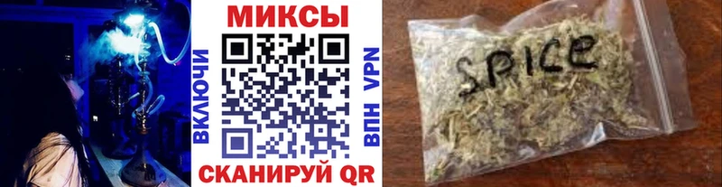 Купить где  Бирск  БУТИРАТ 99% 