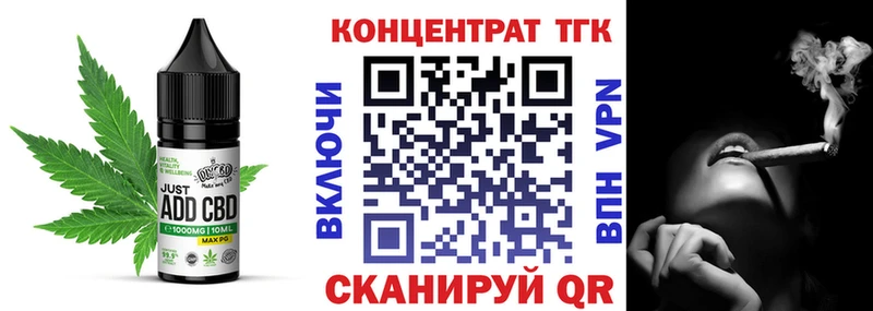 Купить  Бирск  Canna-Cookies конопля 