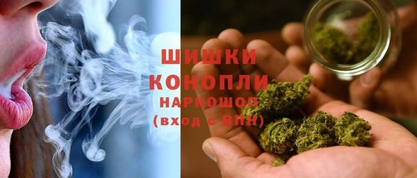 кокаин перу Коряжма