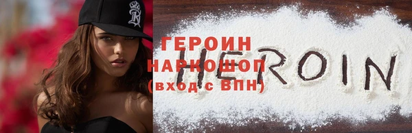 кокаин перу Коряжма
