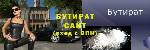 spice Костерёво