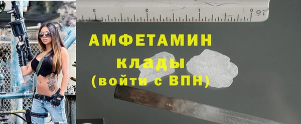 кокаин перу Коряжма