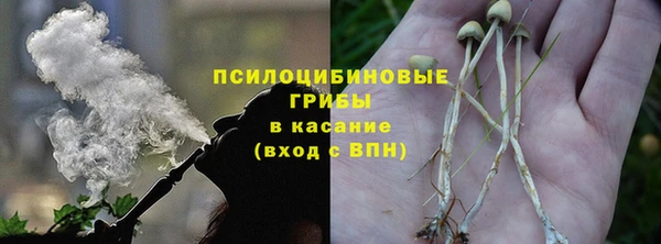 кокаин перу Коряжма