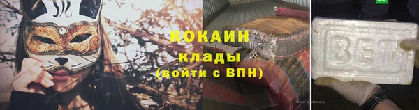 кокаин перу Коряжма