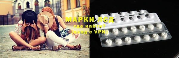 кокаин перу Коряжма