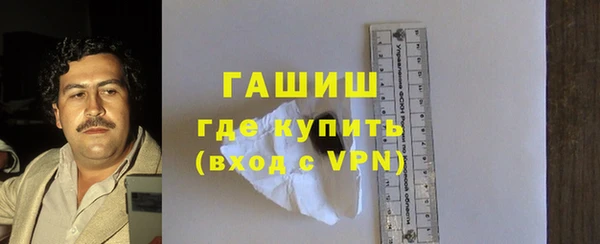 альфа пвп VHQ Корсаков