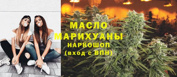spice Костерёво