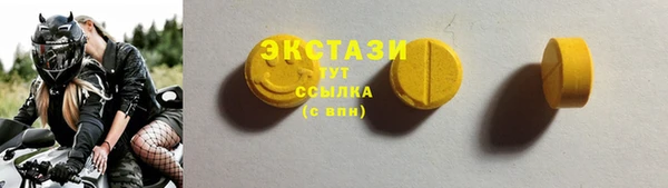 spice Костерёво