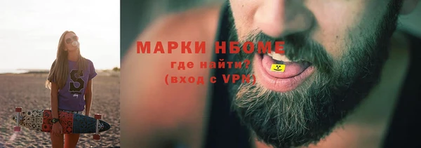 spice Костерёво