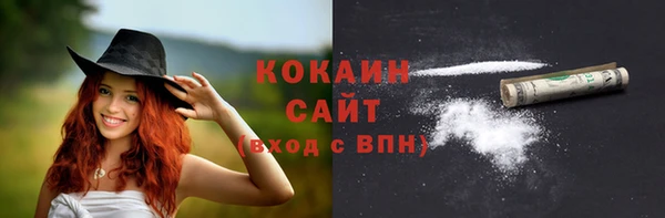 spice Костерёво