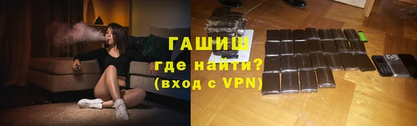 кокаин перу Коряжма