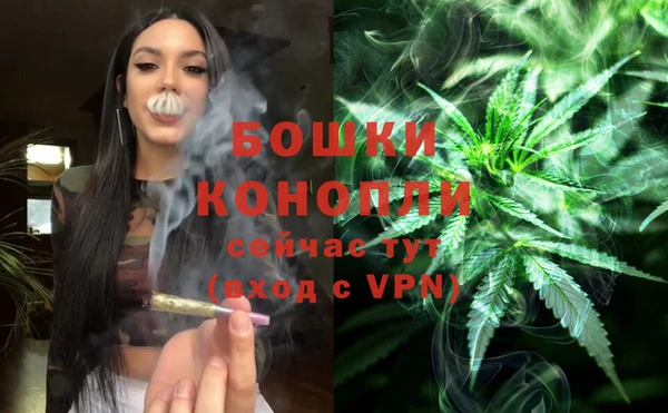 кокаин перу Коряжма