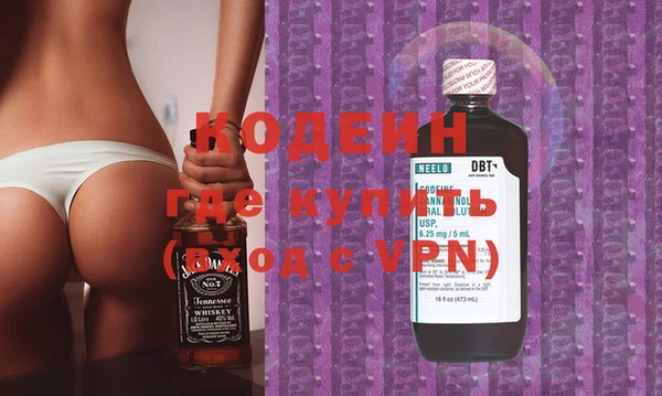 кокаин перу Коряжма