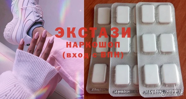кокаин перу Коряжма