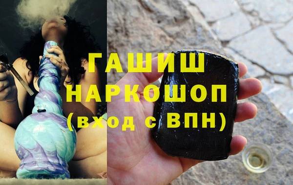 spice Костерёво