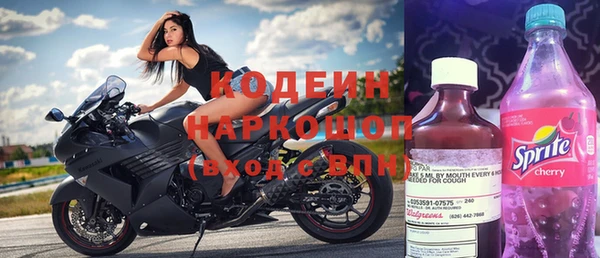 кокаин перу Коряжма