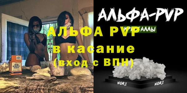 кокаин перу Коряжма