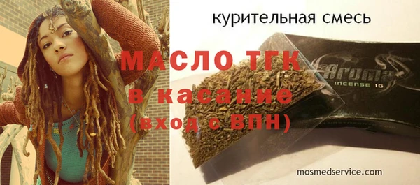 кокаин перу Коряжма