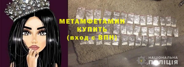 spice Костерёво