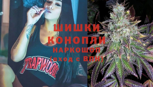 альфа пвп VHQ Корсаков