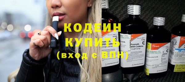 spice Костерёво