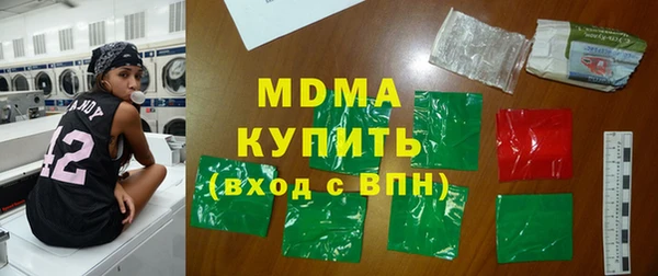 spice Костерёво