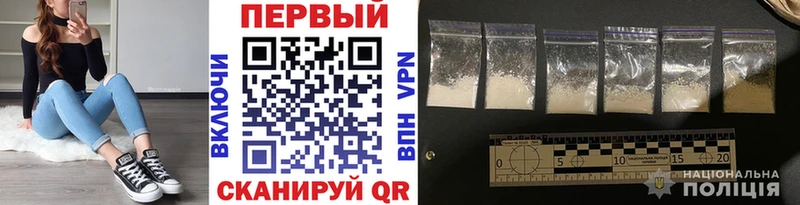 Купить закладки  Бирск  Первитин витя 